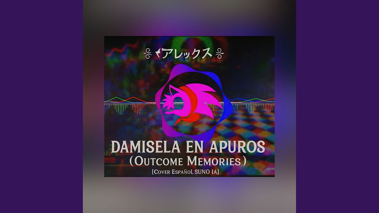 Damisela en Apuros (Outcome Memories) (Cover Español)