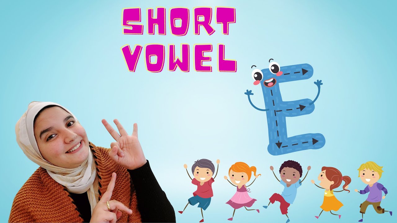 اهم مرحله بعد حفظ اصوات الحروف الدمج Short vowel E ( ازاي تفرق بين ال A وال E ف النطق والكتابة )