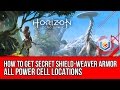 Horizon Zero Dawn - How to Get the Secret Shield Weaver Armor for Invincibility - All Power Cells