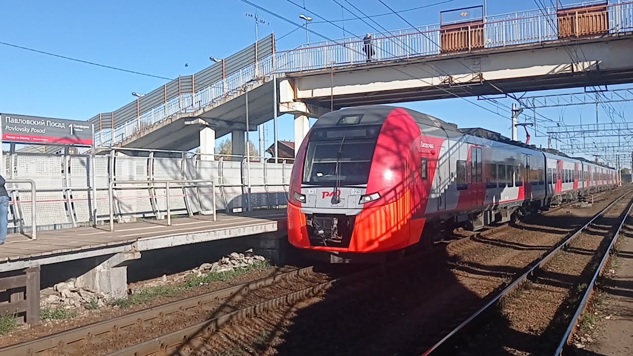 Ласточка премиум нижний новгород москва Ласточка премиум нижний новгород москва