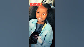 Mesay Tefera የልቤን ልንገርሽ Nahomrecordsinc Amharicmusicvideo Habesha Ethiopianmusic Duet Music 