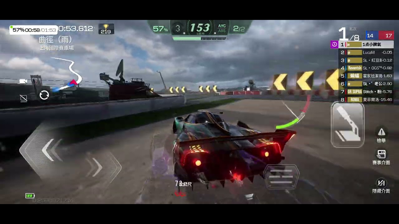 帕加尼 Zonda Cinque 新車 1階試開看看