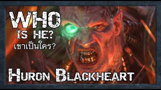 ประวัติของ Huron Blackheart | Warhammer 40000
