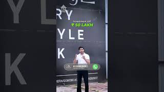 Aura Vantaje Sector 48 Gurgaon | Commercial Shops &amp; Office Spaces on Sohna Road