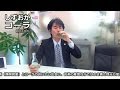 【茶】 静岡コーラ 【謹製】