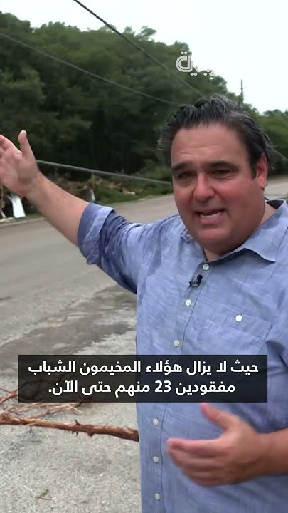 -    -:        
 - نشر قبل 27 دقيقة