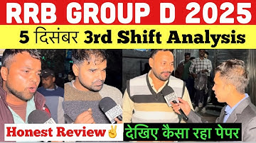 Rrb group D 3rd shift analysis 5 December 2025| rrb group d today analysis | rrb group d review 2025