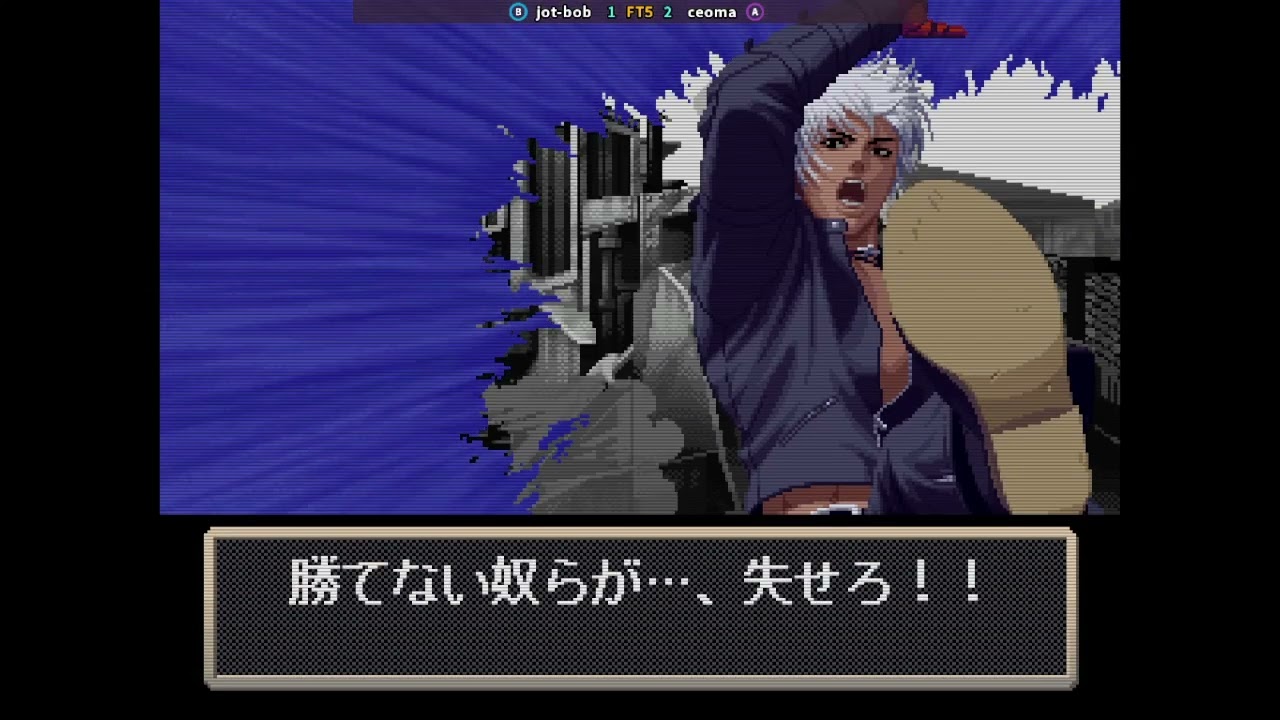 The King Of fighters 2000