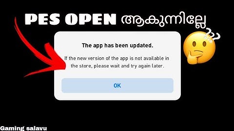 NEW PES PROBLEM [ THE APP HAS BEEN UPDATED AND HEAVY TRAFFIC ISSSUE SOLVED #pes2021 maintennance