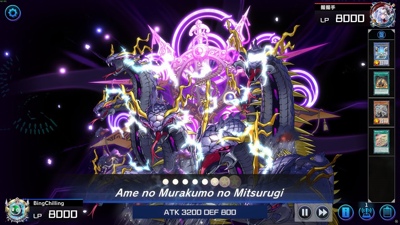 Master Duel Season 46 Rating Duels: Pure Mitsurugi vs. Millennium Fiendsmith Orcust