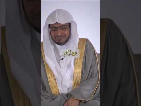 من اختار الله مؤثر