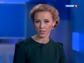 Екатерина Григорова 30.10.2014