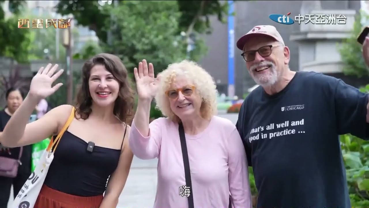 【西望成都】成都旅遊指南；144小時過境免簽 掀起成都travel旋風