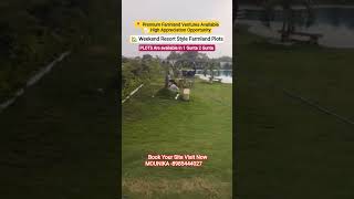 lowbudget #Farmland#ResortLiving #WeekendHomes #NatureLife#FarmhouseLife #LuxuryLiving#YoutubeShorts