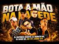 BOTA A MÃO NA PAREDE - GUIBA 011, DJ KAUE NC, DJ NONATO, MC W1, DJ RAFINHA DUARTE