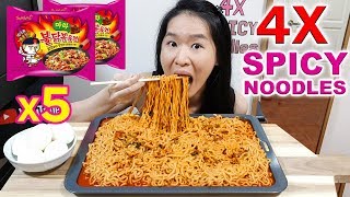 4X SPICY MALA FIRE NOODLES CHALLENGE!! 5 Packets of Samyang's Fire Ramen | Eating Show Mukbang