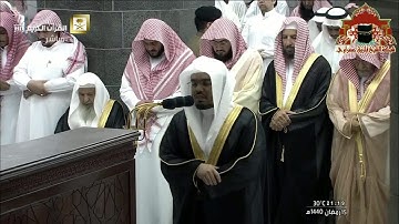 صلاة التراويح رمضان 1440هـ الليلة 16 الشيخ ياسر الدوسري من سورة الانبياء