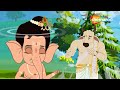 क्या नंदी जी बचा पाएंगे बाल गणेश जी को ? | Hindi Kahaniya |  @shemarookids ​