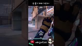[ 데스매치 ] 공동 3등   ㅠㅠ