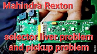 Mahindra Rexton SsANGYONG trouble code /P0700/P2300/P2313)CAN selector lever control problem