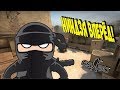 CS GO  PC Gameplay / Live Stream chechen ( GE ; ENG : RU :)