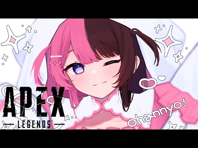Apex Legends 】 ひさびさ w/Ras,VDK【ぶいすぽっ！/橘ひなの】 - YouTube