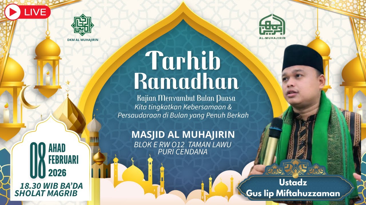 TARHIB RAMADHAN || Bersama Ust Gus Iif Miftahuzzaman