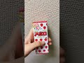 アポロクイズ#お菓子
