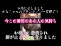 【占い師さんには出来ないグランタブロー霊視が復活しました🪬】この瞬間のあの人の気持ち💖【憑依され涙が止まらなくった選択肢あります】#あの人の気持ち #グランタブロー #片思い #複雑恋愛 #復縁