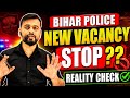 BHAR POLICE NEW VACANCY STOP?| 22771|HOMEGUARD|CHAUKIDAR| OTHER VACANCY #biharpolice #newvacancy