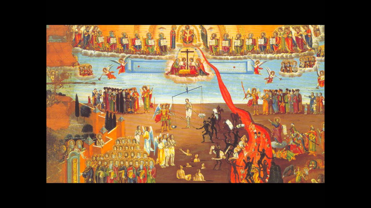 Ω ποία ώρα τότε και ημέρα φοβερά - π. Γεώργιος Στάμος