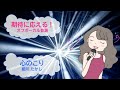 心のこり / 細川たかし [歌える音源]  (歌詞あり offvocal ガイドメロディーなし 1975年 演歌 オフボーカル karaoke)