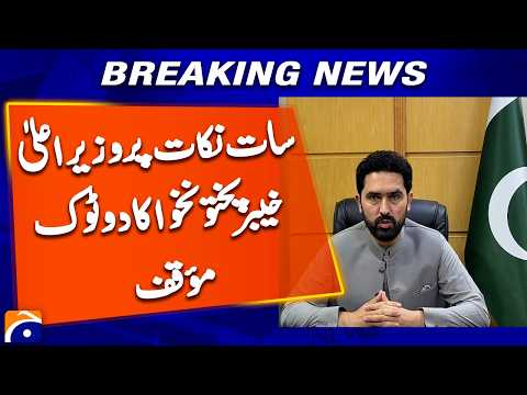 KP CM Says Seven-Point Draft Is Constitutional and Legal | Breaking News