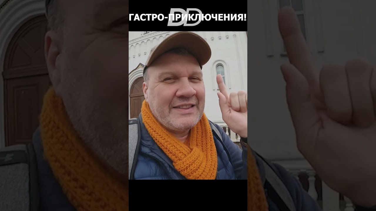 ПРИВЕТ, ОДНОКАШНИКИ!!! #shorts