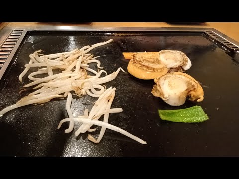 Dinner In Tokyo, Japan
