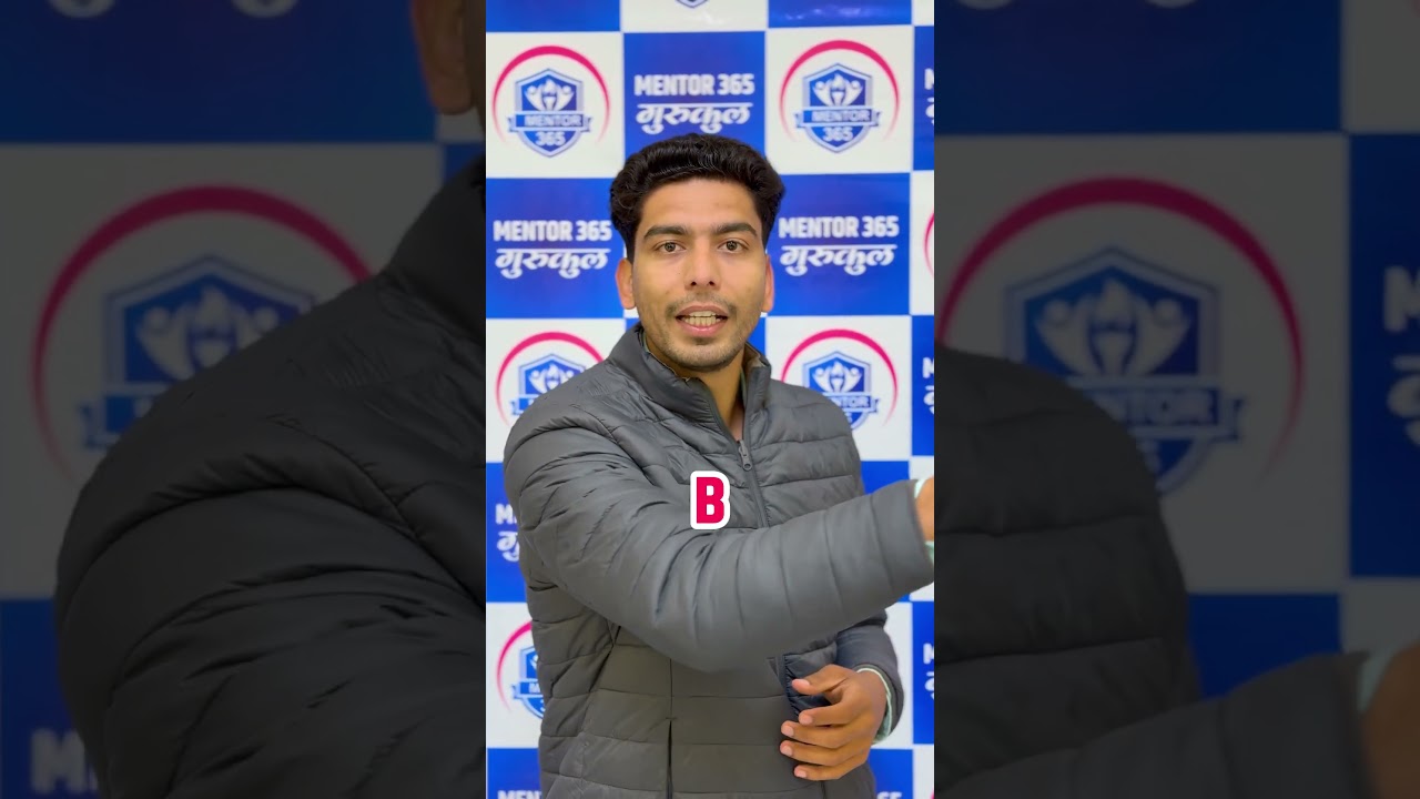 Delhi Police Driver 2025 Safe Score कितनी चाहिए? | Cut Off & Merit Analysis