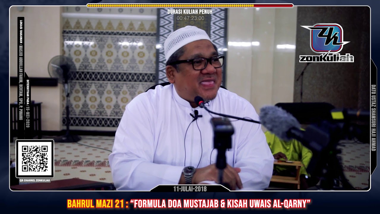 BM21-Siri 36 | 110718 | 