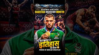 Dagestan's New Monster Shocked The World 😳 Magomed Ramzanov #muslimwrestler #olympicwrestling