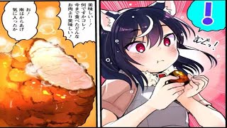 勇者になれなかった俺は異世界で(2)