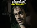 നിങ്ങൾക്ക് അറിയാമോ? Are You Waiting For Robert Downey Jr. Movie ? #movie #robertdowneyjr #hollywood