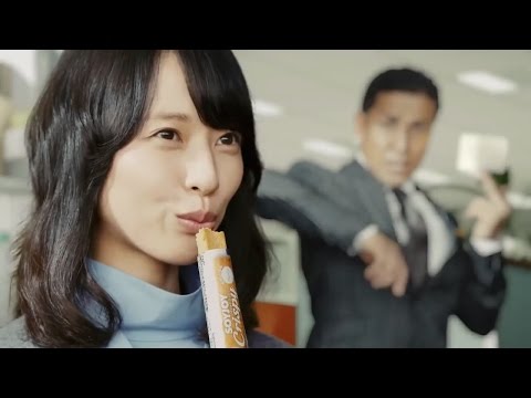 【日本CM】戶田惠梨香輕鬆面對街上吃豆腐的人原因為何？