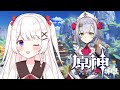 【原神】完全無課金冒険ランク41！何に樹脂を使おうか【Genshin/VTuber】