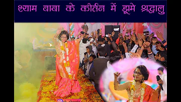 Bans Ki Basuriya Pe Ghano Itrave बांस की बांसुरिया पे घणो इतरावे # Gardawad #Singer -Ritika ingle