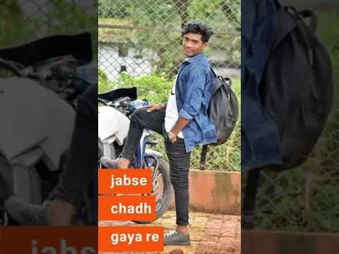 Tera Fitur Jab Se Chadh Gaya Re..