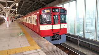 西武池袋線9103F編成9000系🚃幸運の赤い電車🚃急行 池袋 行き🚃💨