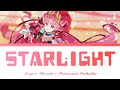 STARLIGHT | Kagari Shirube (Princess Zeal) | Princession Orchestra プリンセッションオーケストラ ♫ SHORT LYRICS