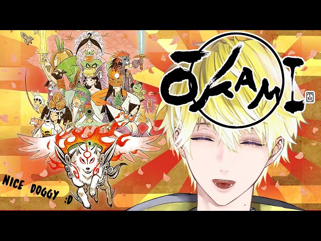 【OKAMI】the GOD of ALL DOGS【NIJISANJI EN | Sonny Brisko】のサムネイル