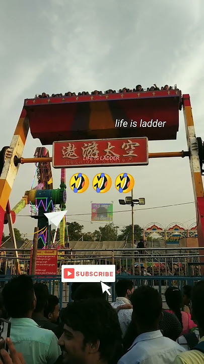 PATNA CHINESE JHULE VOMITING LADY