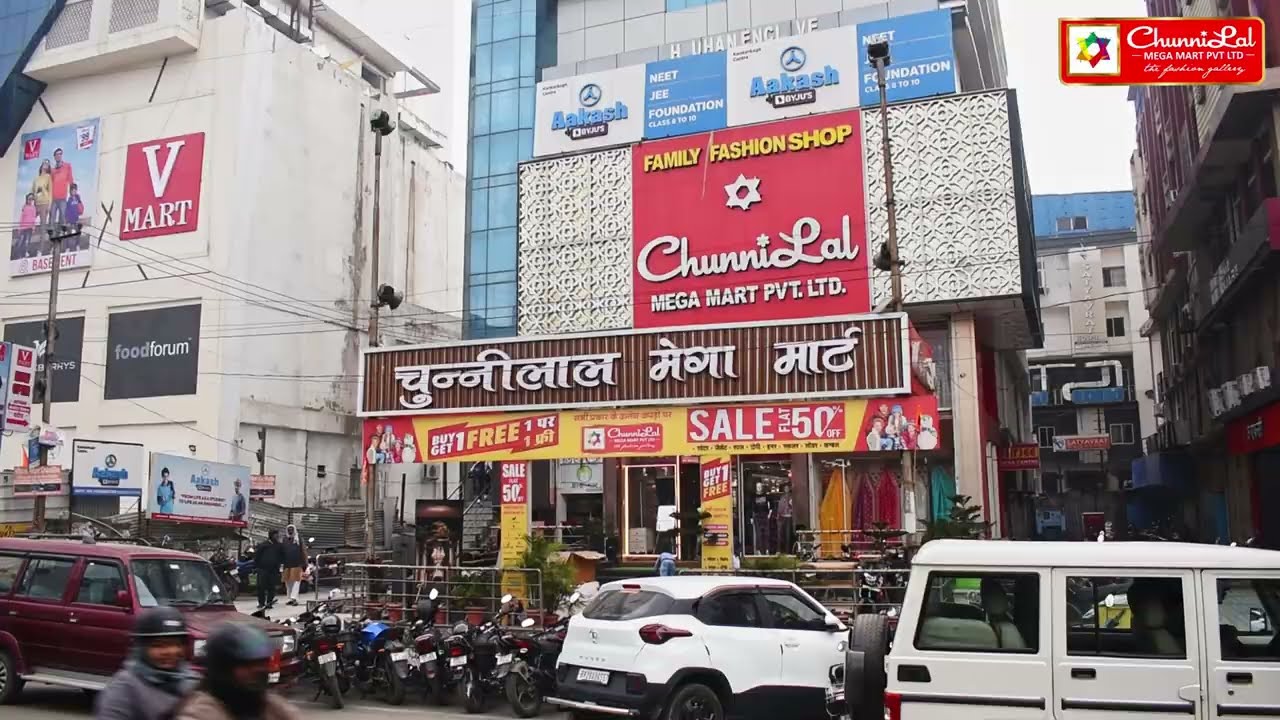 Patna: Wedding Shopping With Chunnilal Mega Mart | Bihar No.1 Family Shopping Mall