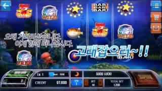 바다이야기(모바일 심의버전) screenshot 4